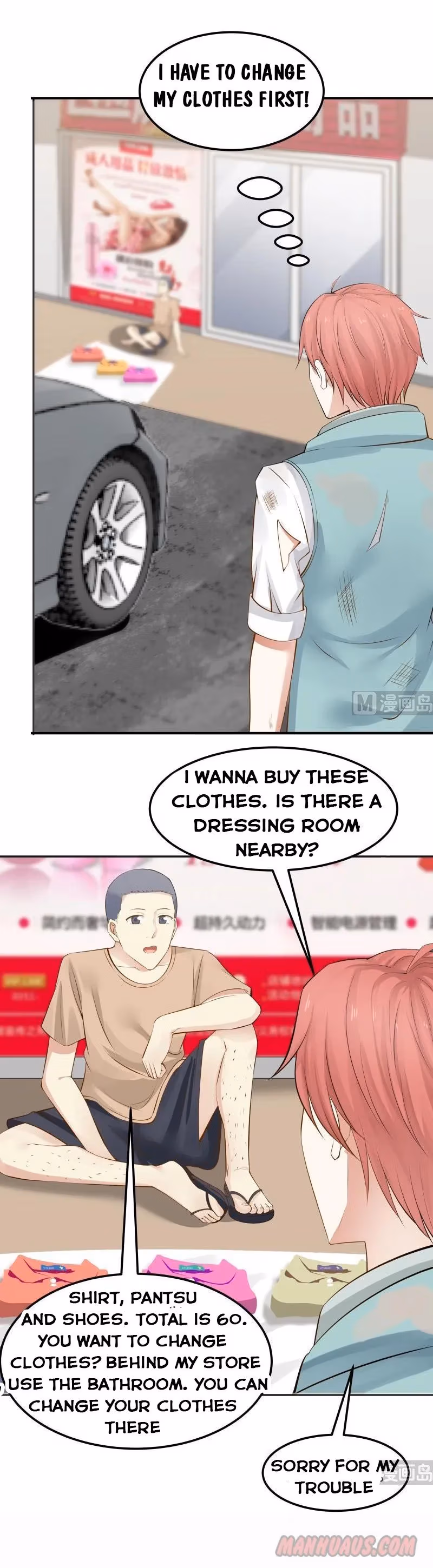 Read Dragon In My Body chapter 63 image 0 on Lezhin