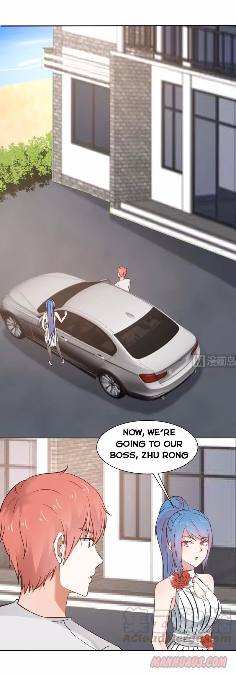 Read Dragon In My Body chapter 65 image 3 on Lezhin
