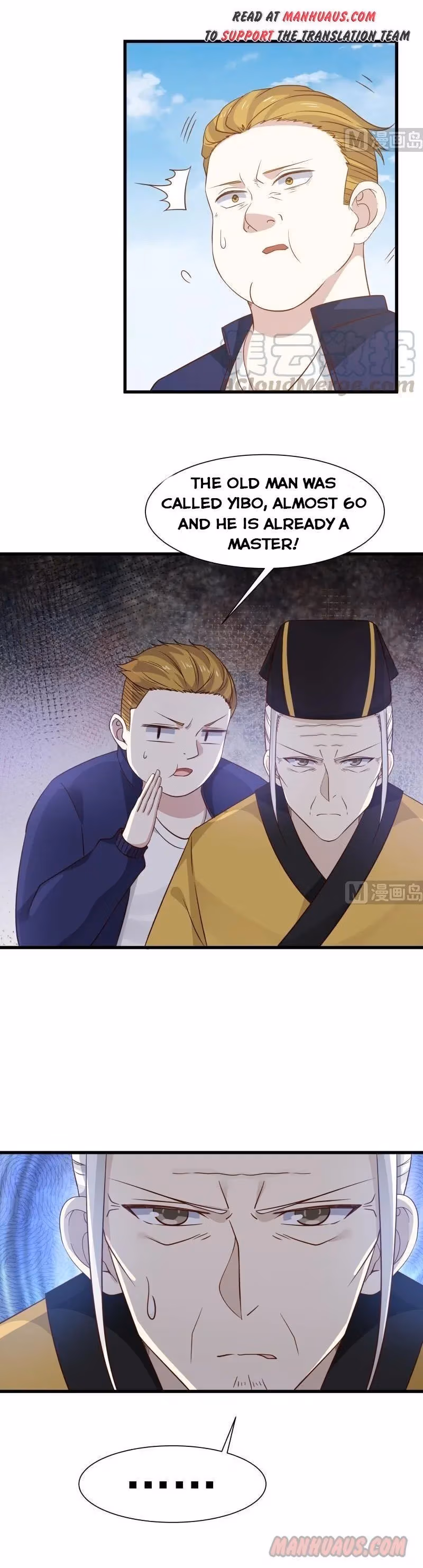 Read Dragon In My Body chapter 67 image 2 on Lezhin