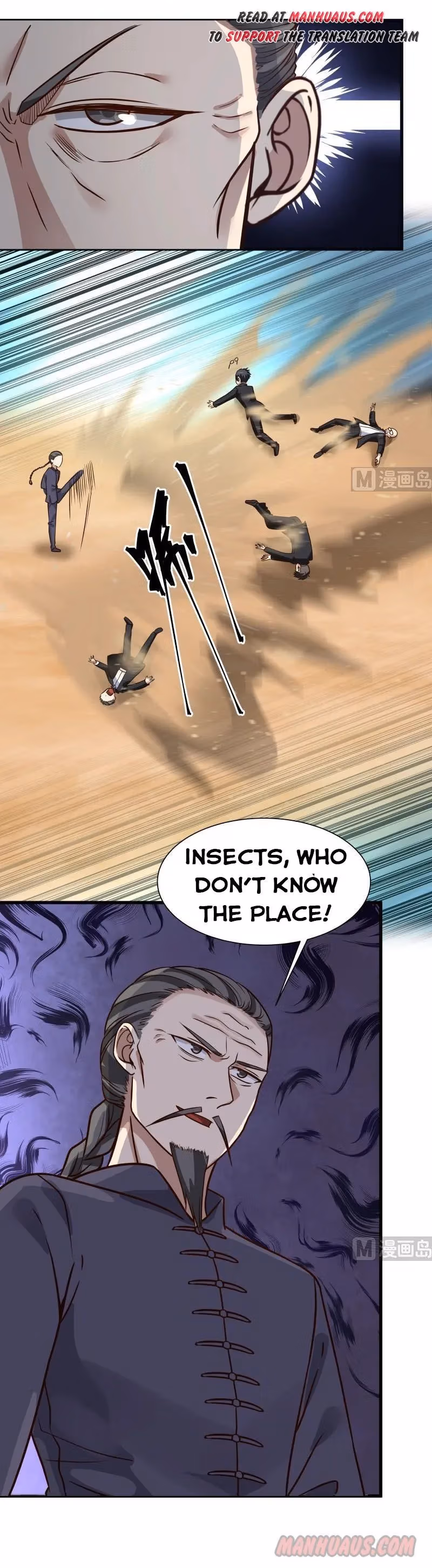 Read Dragon In My Body chapter 67 image 5 on Lezhin