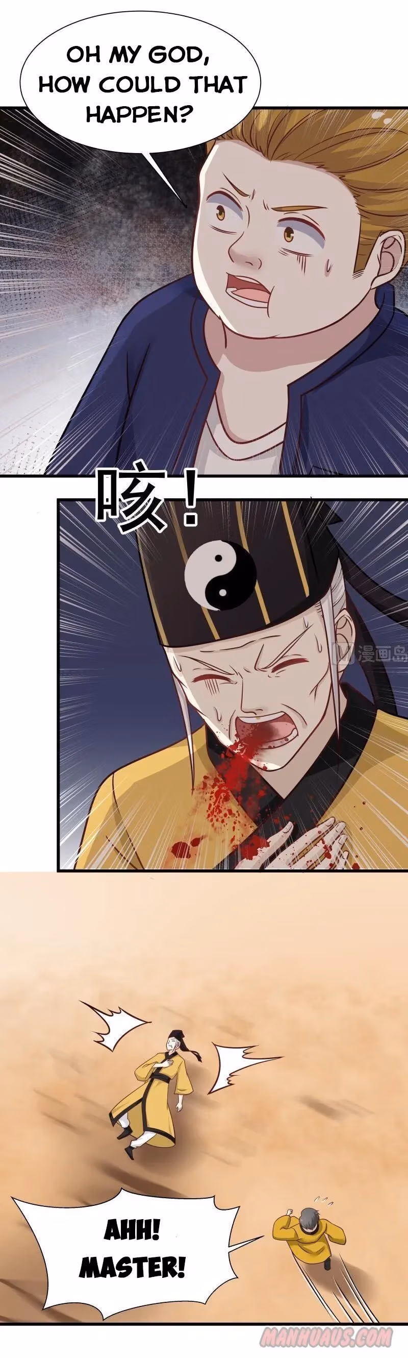 Read Dragon In My Body chapter 68 image 0 on Lezhin