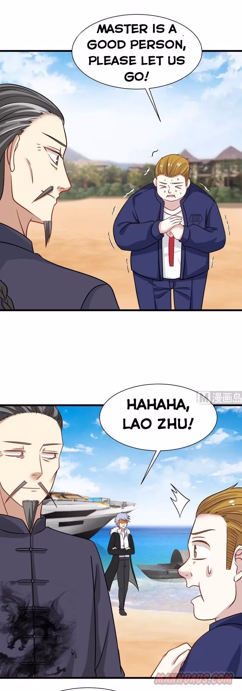 Read Dragon In My Body chapter 68 image 2 on Lezhin
