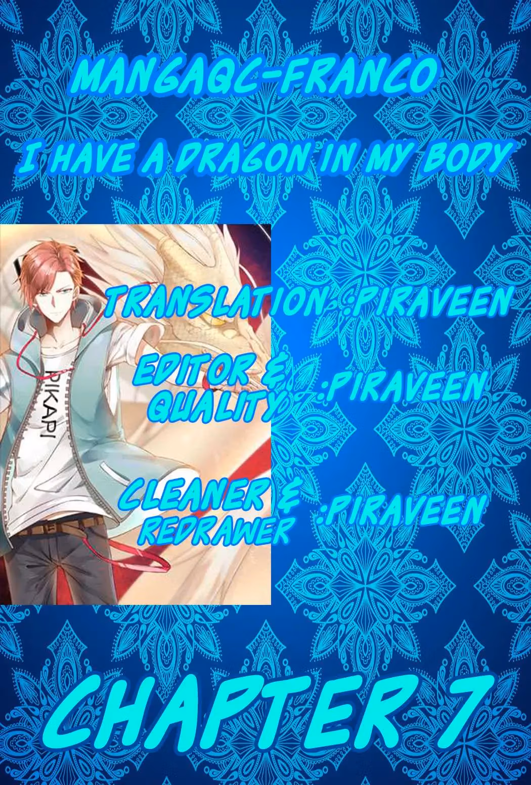 Read Dragon In My Body chapter 7 image 0 on Lezhin