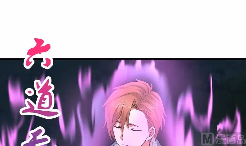 Read Dragon In My Body chapter 7 image 10 on Lezhin
