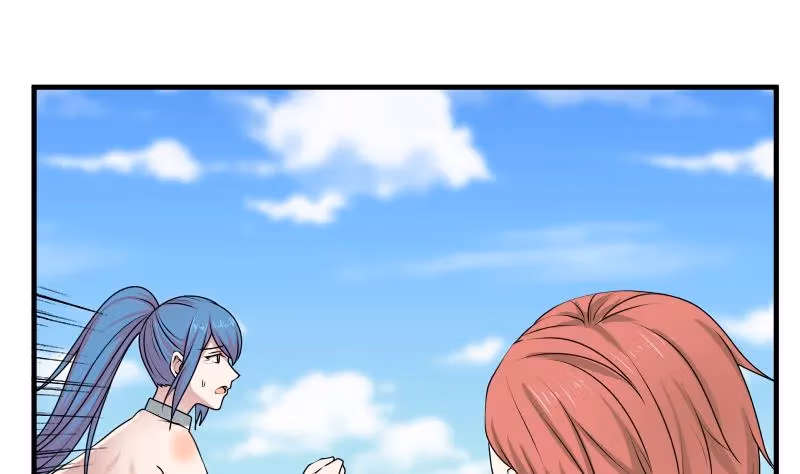 Read Dragon In My Body chapter 7 image 21 on Lezhin