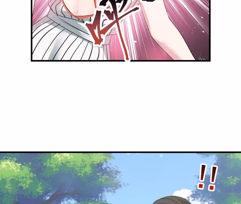 Read Dragon In My Body chapter 7 image 24 on Lezhin