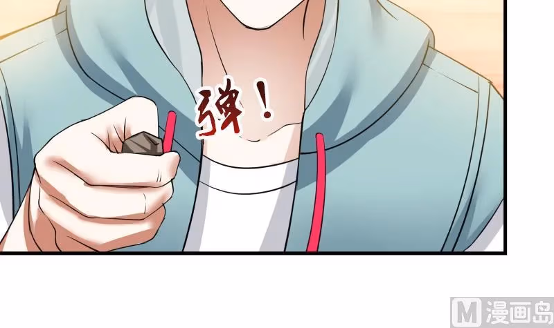Read Dragon In My Body chapter 7 image 34 on Lezhin