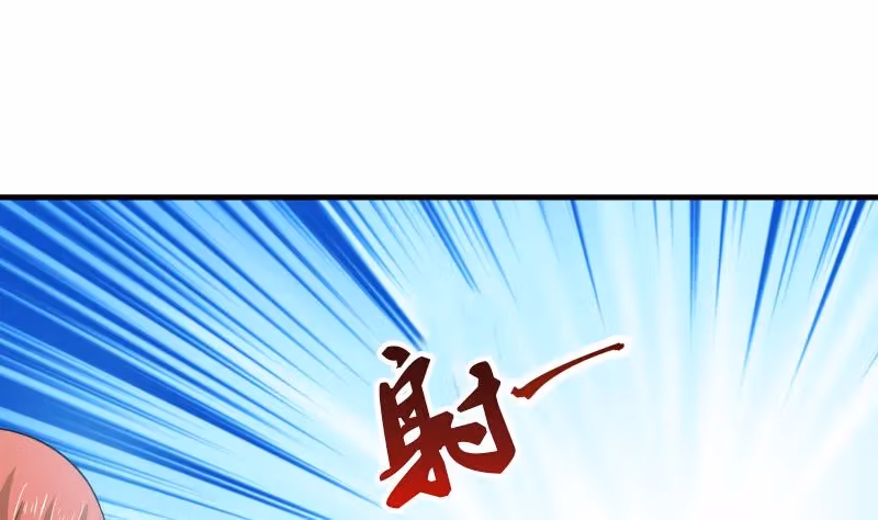 Read Dragon In My Body chapter 7 image 35 on Lezhin