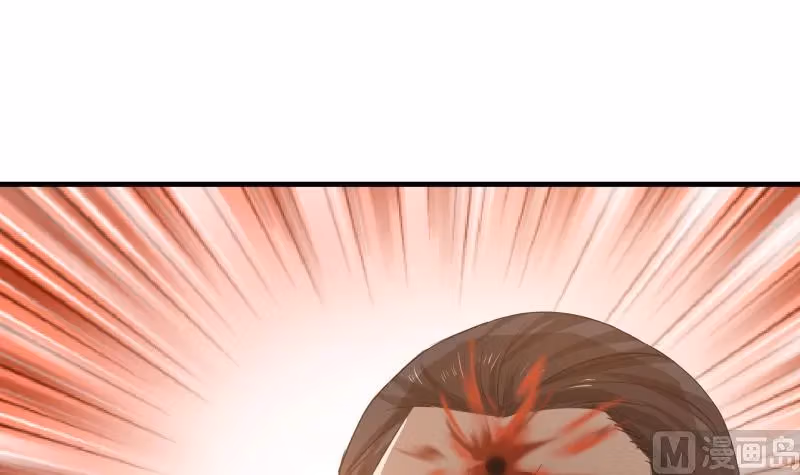 Read Dragon In My Body chapter 7 image 37 on Lezhin