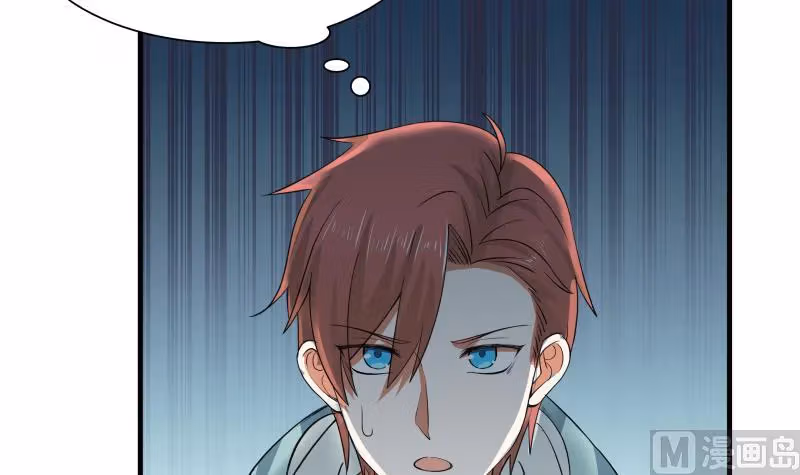 Read Dragon In My Body chapter 7 image 40 on Lezhin