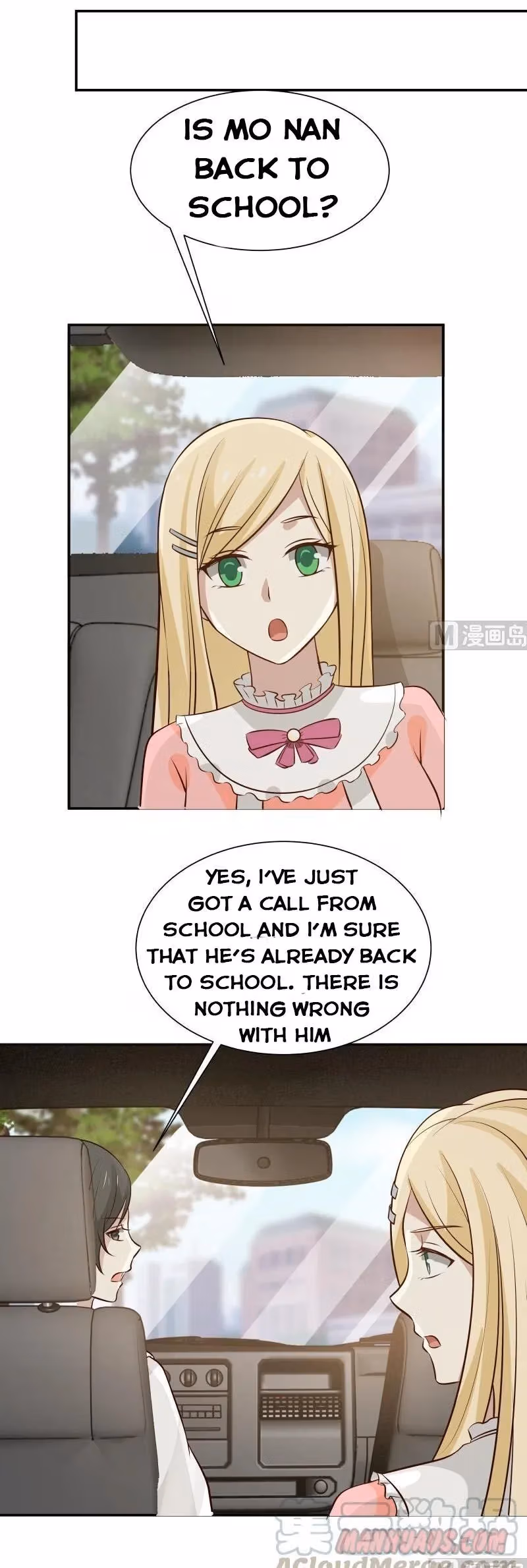 Read Dragon In My Body chapter 72 image 5 on Lezhin