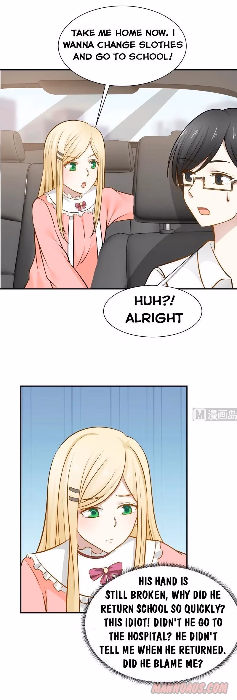 Read Dragon In My Body chapter 72 image 6 on Lezhin