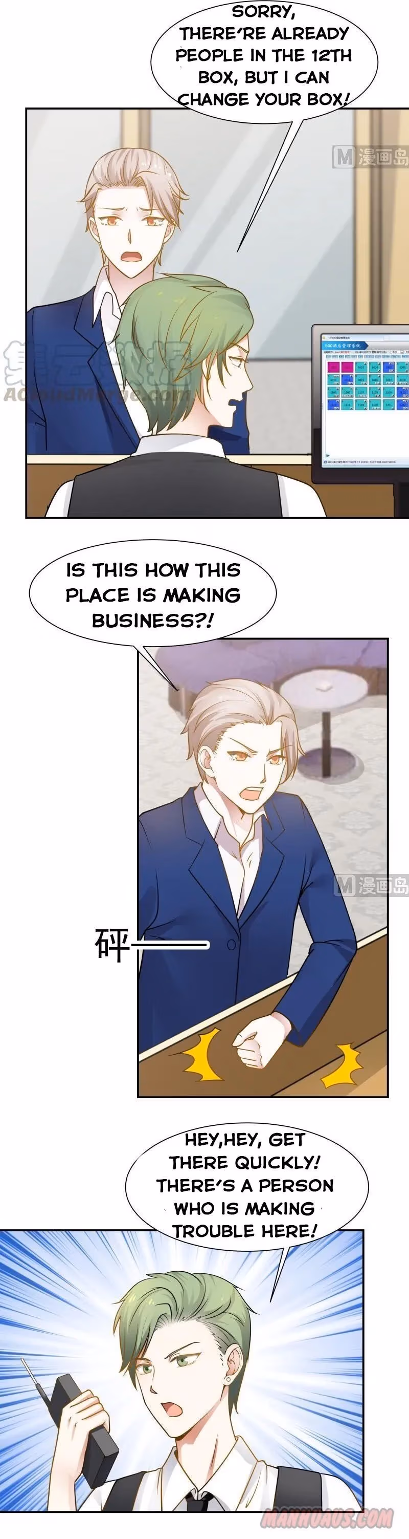 Read Dragon In My Body chapter 74 image 2 on Lezhin