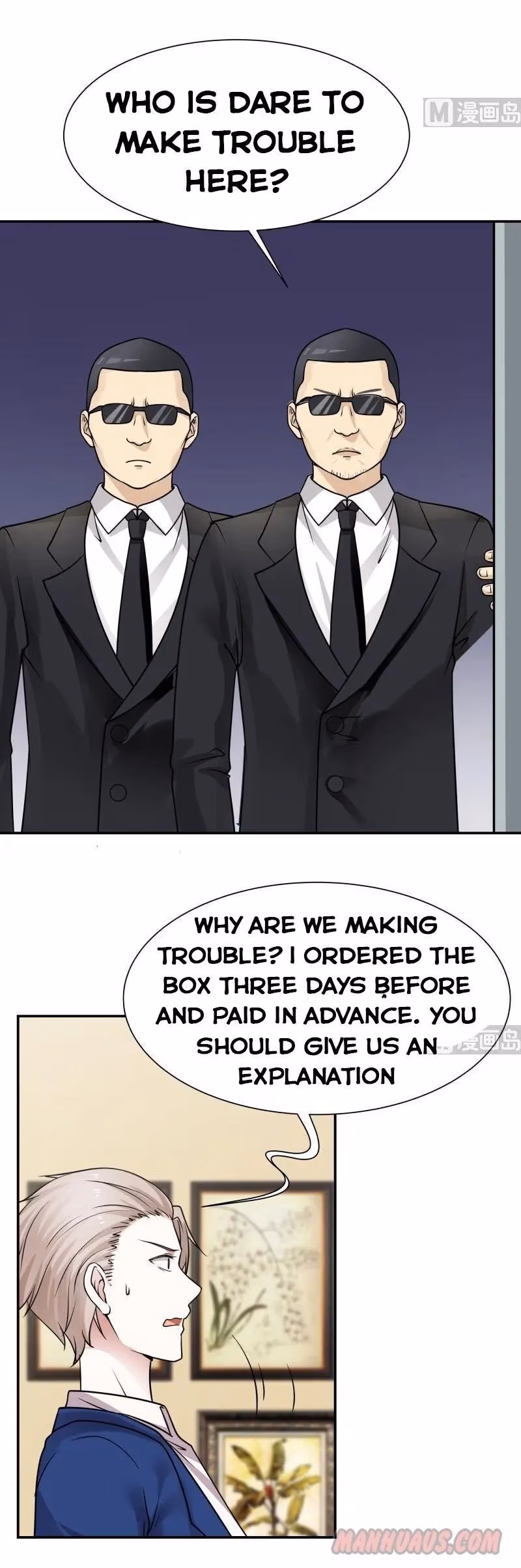 Read Dragon In My Body chapter 74 image 3 on Lezhin