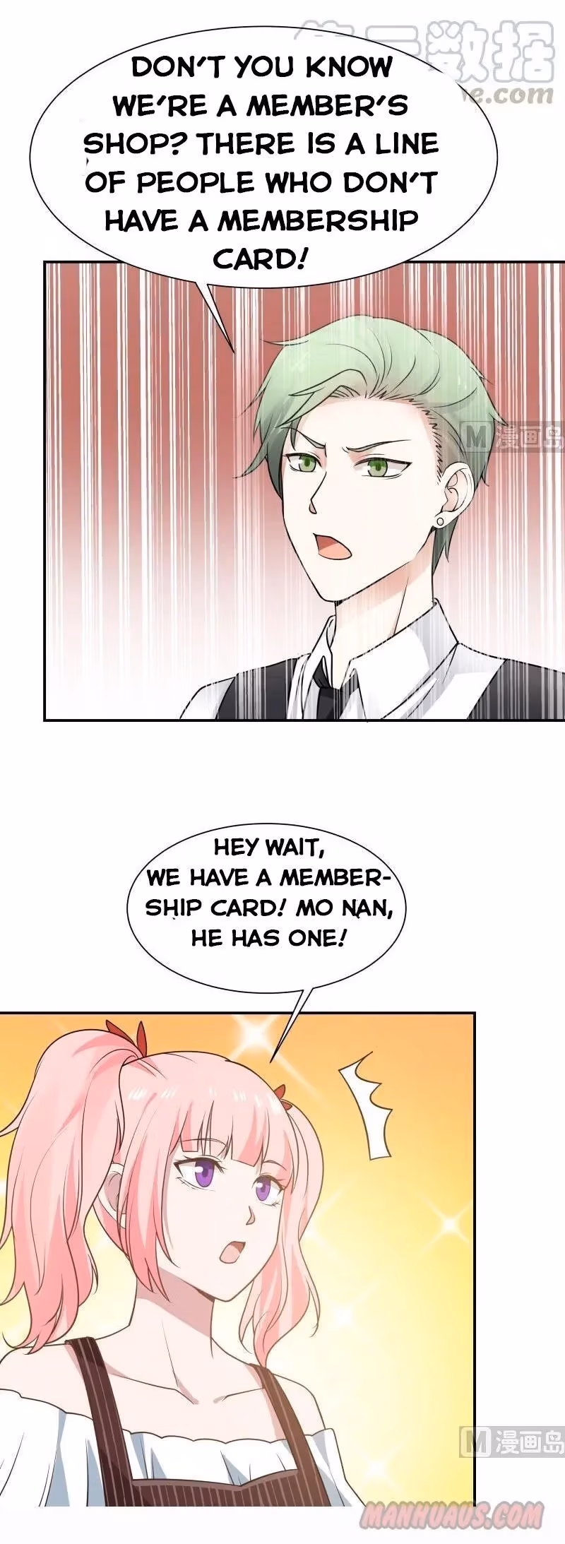 Read Dragon In My Body chapter 74 image 4 on Lezhin