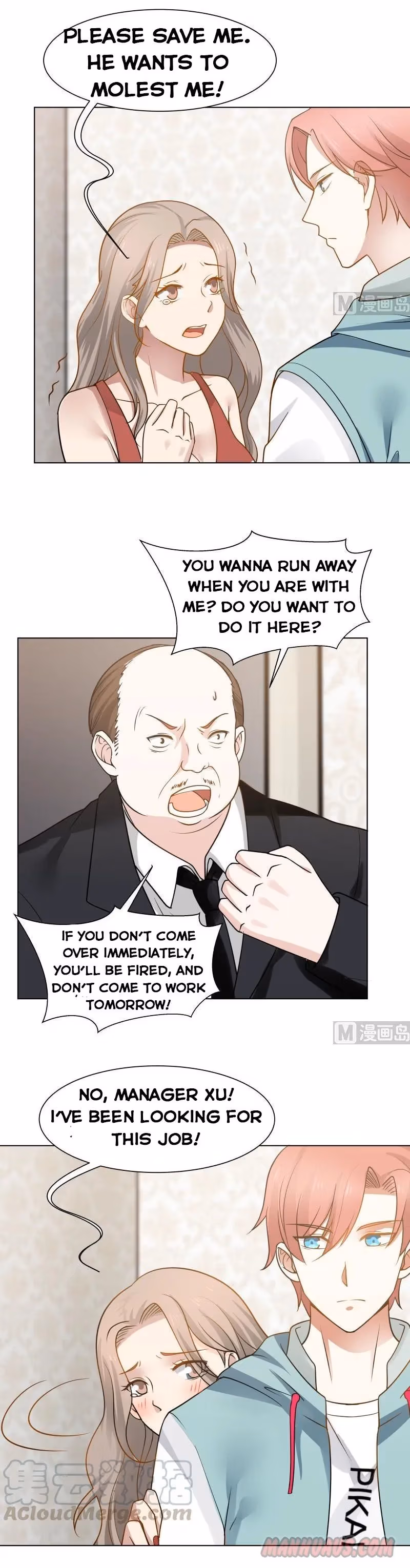 Read Dragon In My Body chapter 76 image 2 on Lezhin