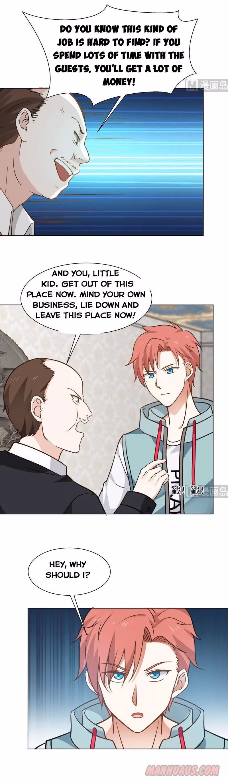 Read Dragon In My Body chapter 76 image 3 on Lezhin