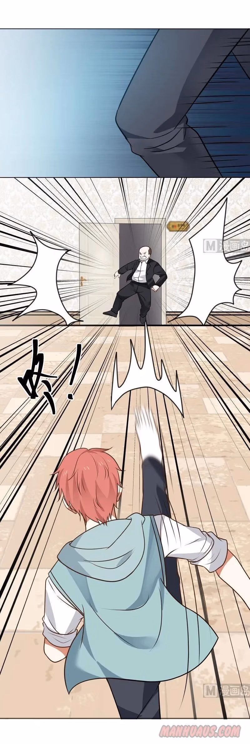 Read Dragon In My Body chapter 76 image 5 on Lezhin