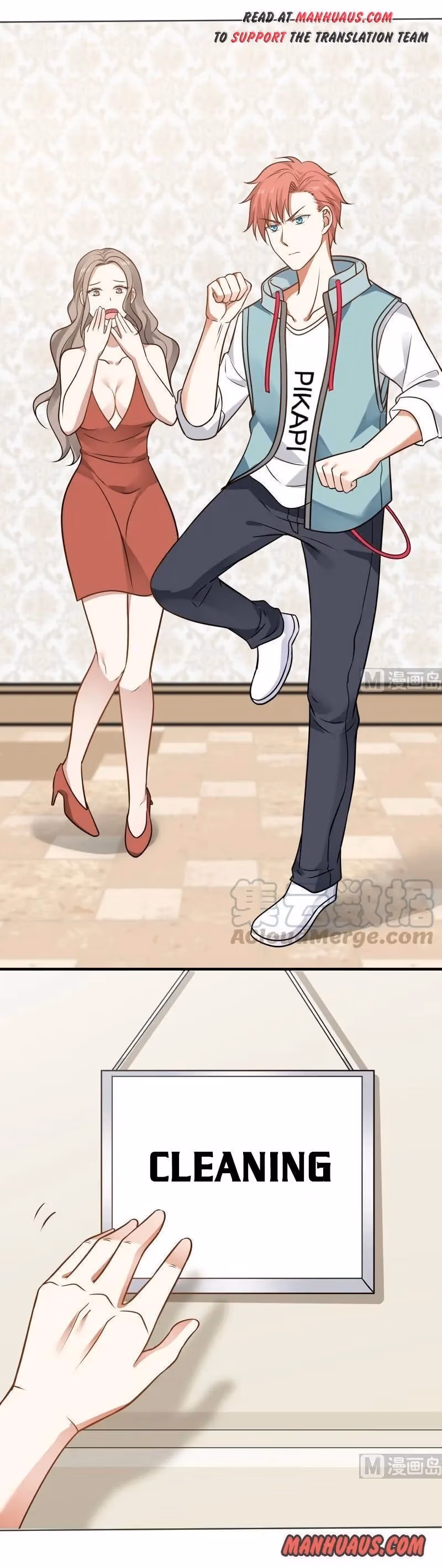 Read Dragon In My Body chapter 76 image 6 on Lezhin