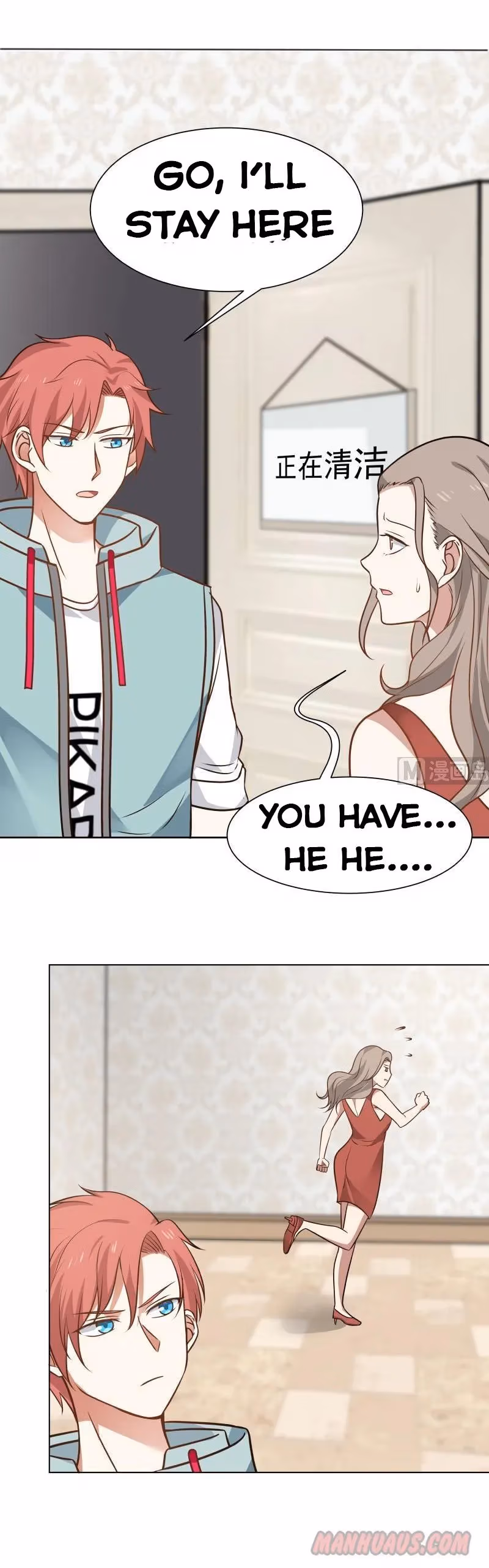 Read Dragon In My Body chapter 76 image 7 on Lezhin