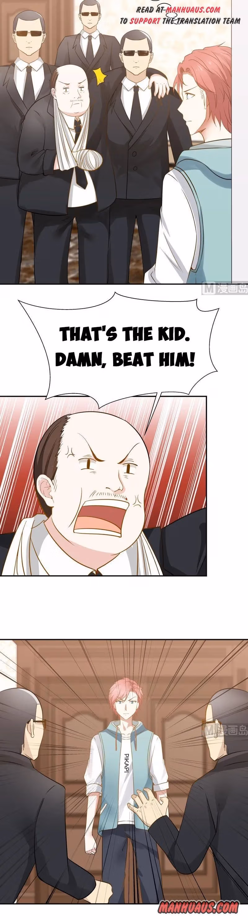 Read Dragon In My Body chapter 77 image 0 on Lezhin
