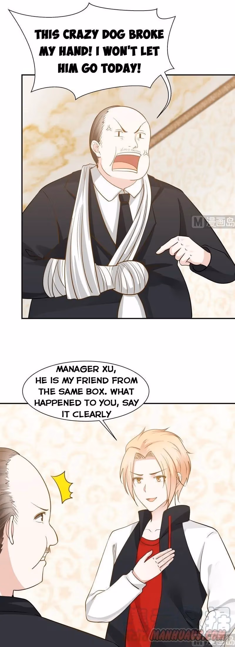 Read Dragon In My Body chapter 77 image 4 on Lezhin