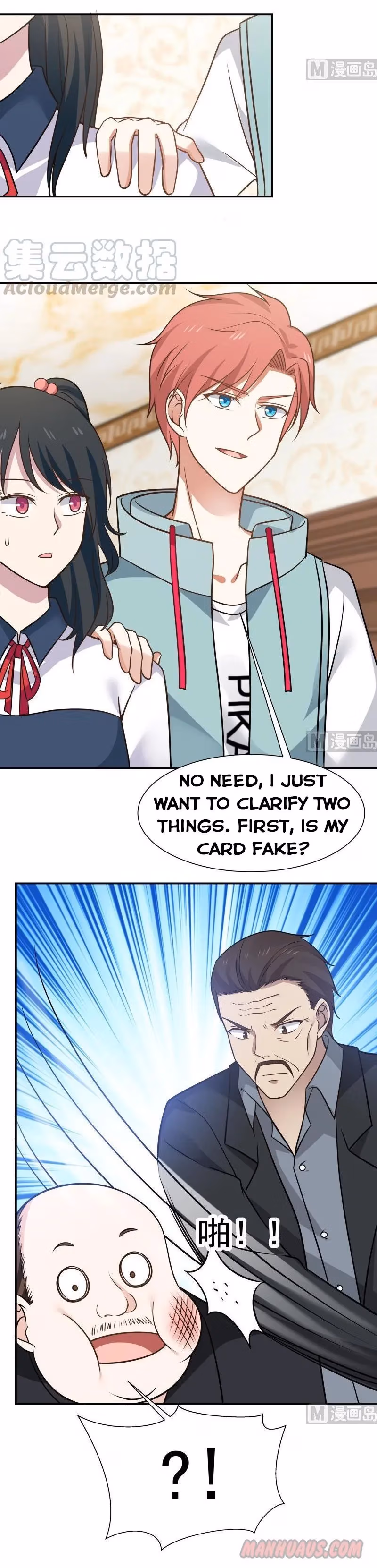 Read Dragon In My Body chapter 79 image 2 on Lezhin