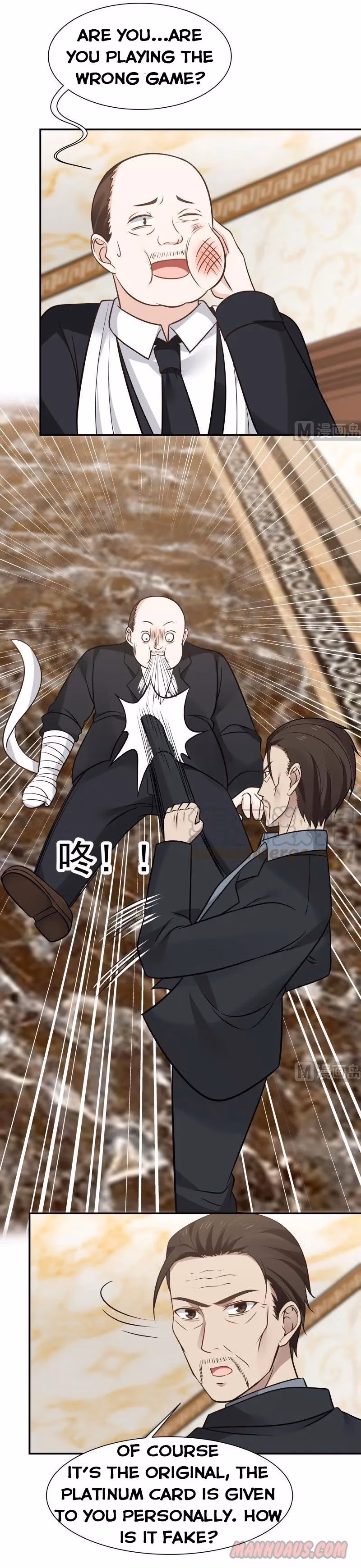 Read Dragon In My Body chapter 79 image 3 on Lezhin
