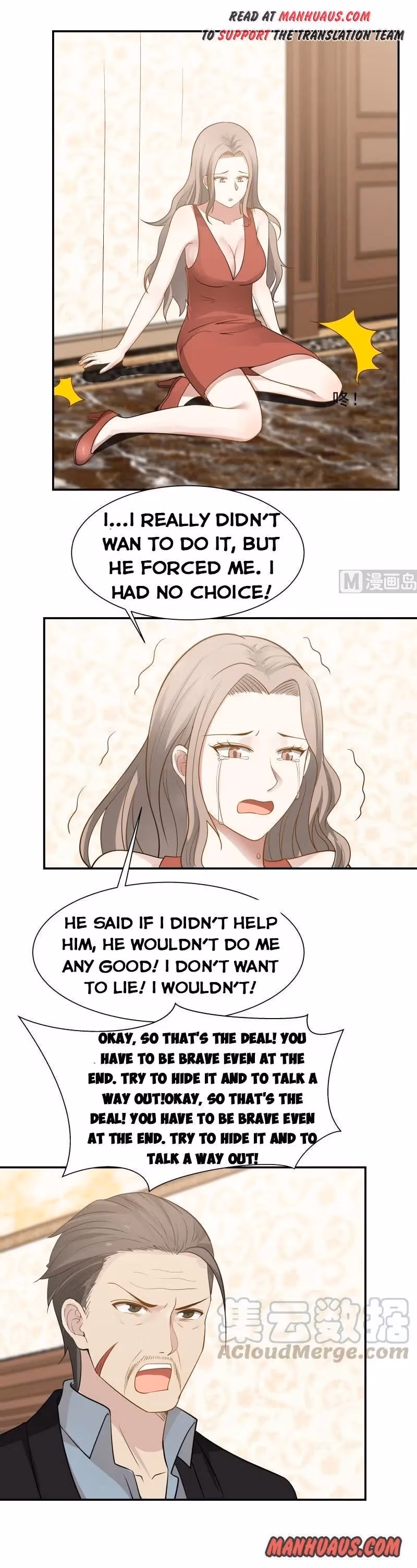 Read Dragon In My Body chapter 79 image 8 on Lezhin