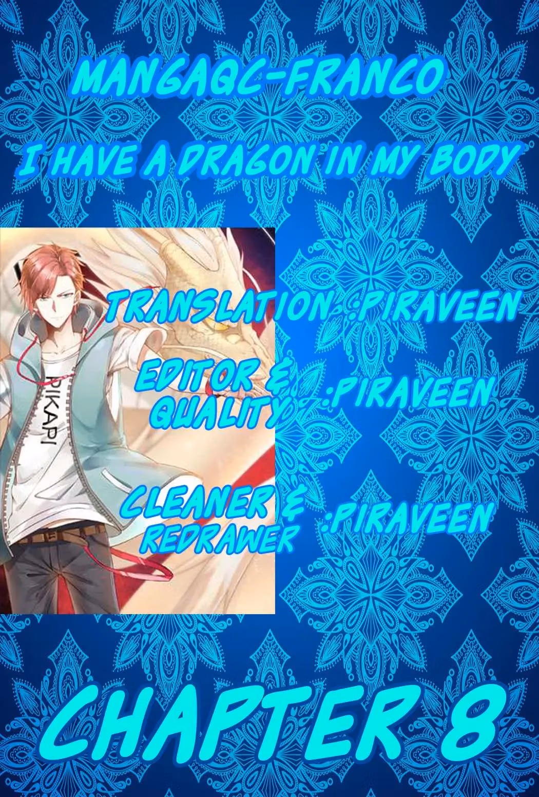 Read Dragon In My Body chapter 8 image 0 on Lezhin