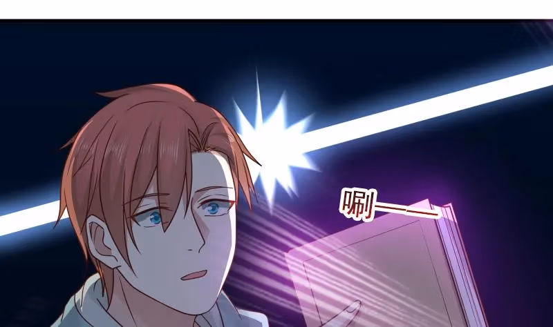 Read Dragon In My Body chapter 8 image 36 on Lezhin