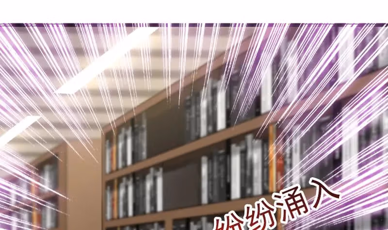 Read Dragon In My Body chapter 8 image 41 on Lezhin