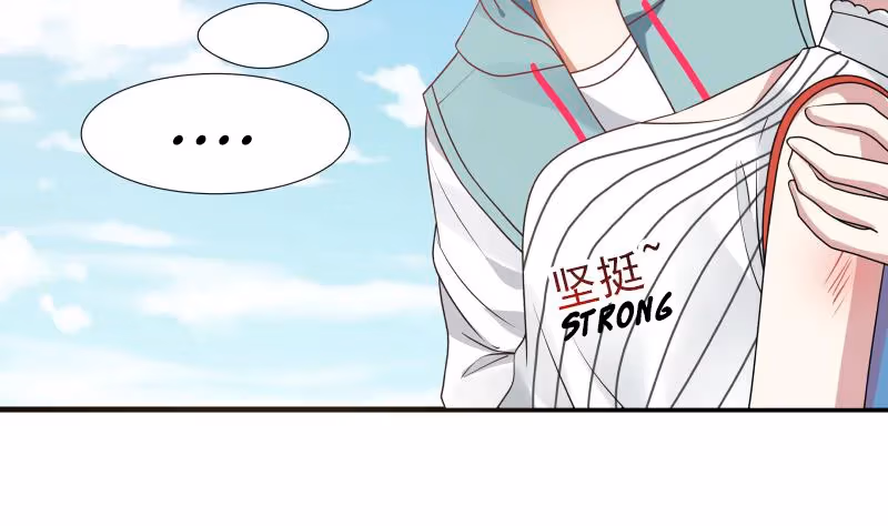 Read Dragon In My Body chapter 8 image 5 on Lezhin