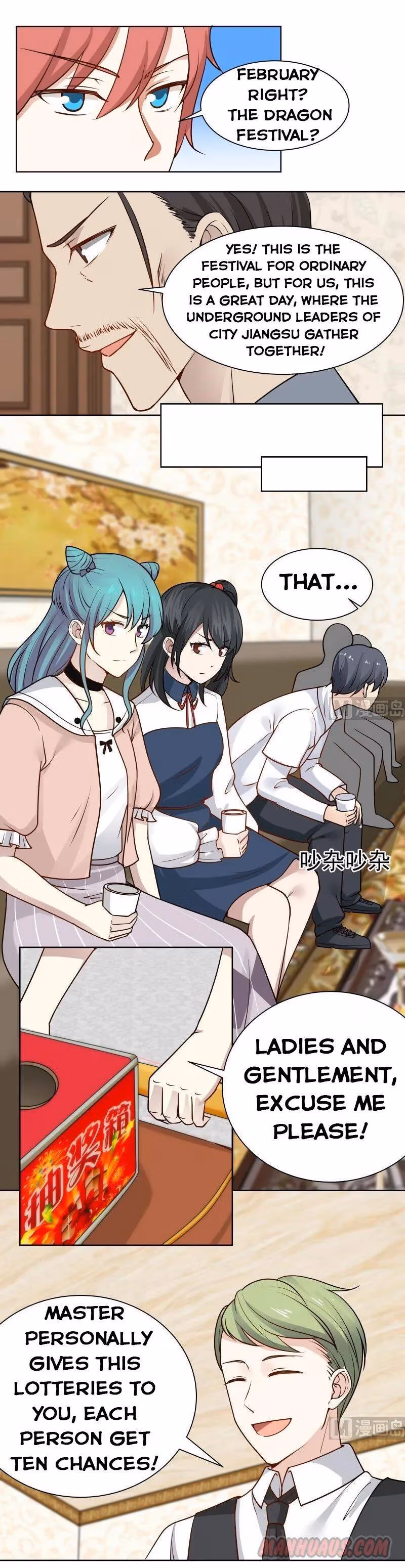 Read Dragon In My Body chapter 82 image 0 on Lezhin