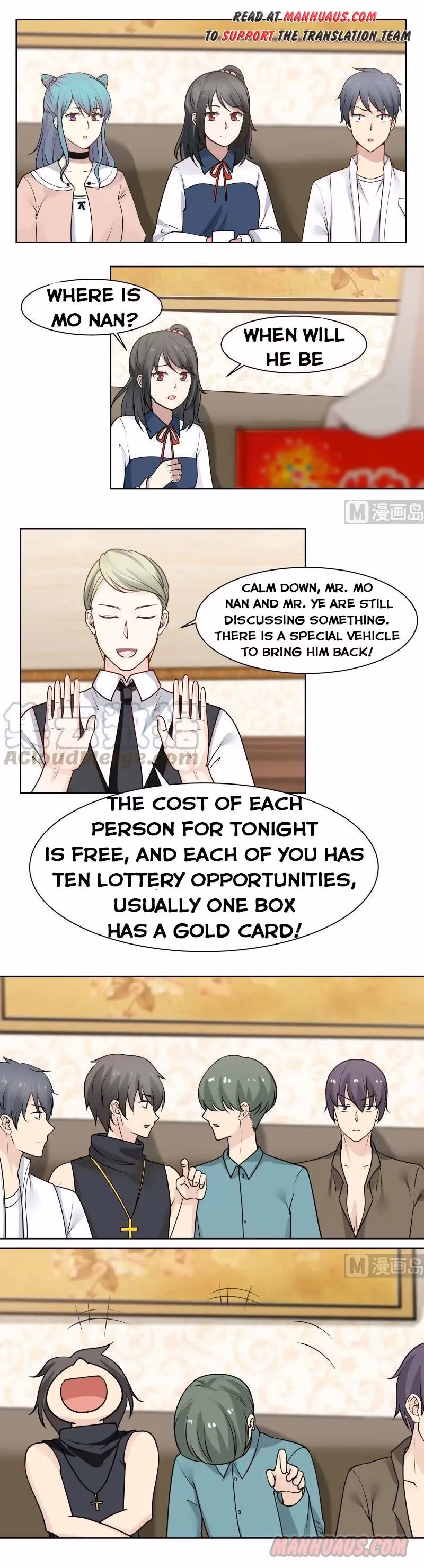 Read Dragon In My Body chapter 82 image 1 on Lezhin