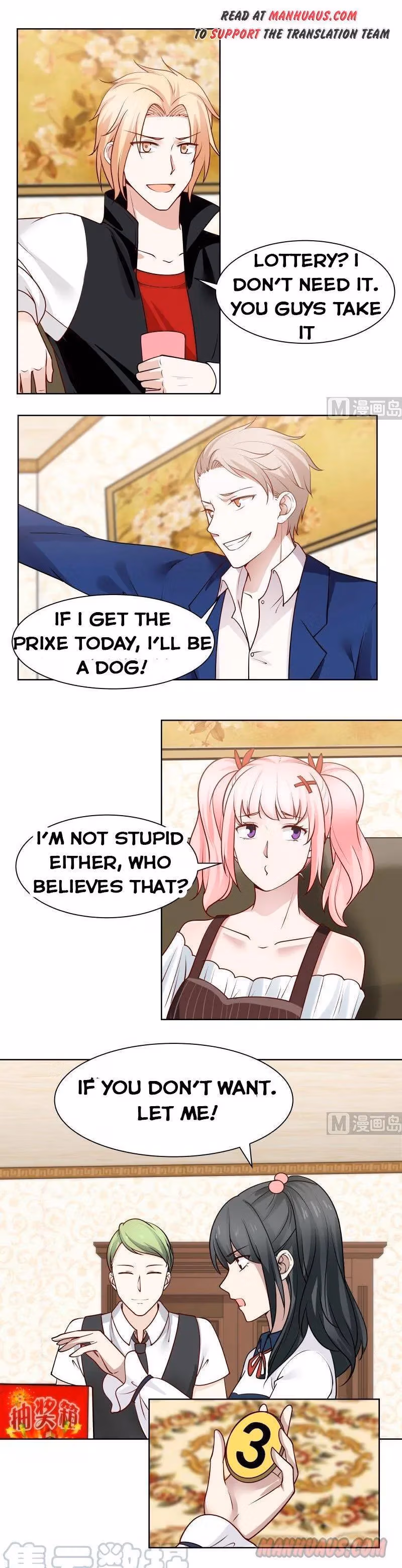 Read Dragon In My Body chapter 82 image 2 on Lezhin