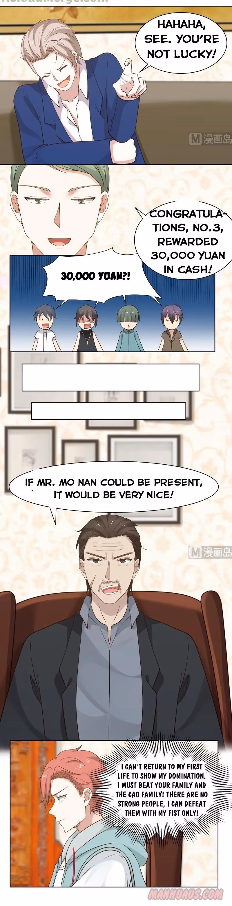 Read Dragon In My Body chapter 82 image 3 on Lezhin