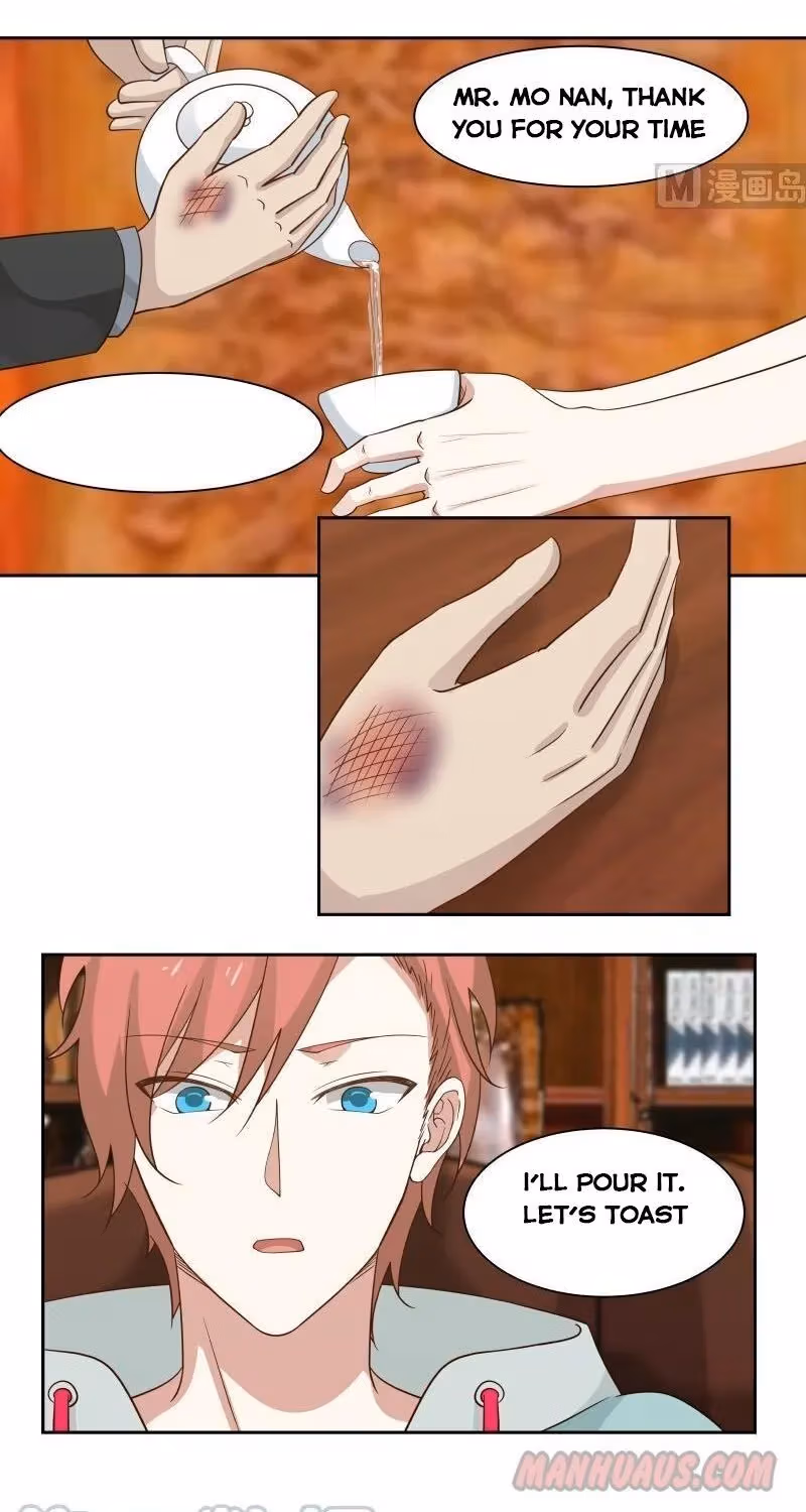 Read Dragon In My Body chapter 82 image 4 on Lezhin