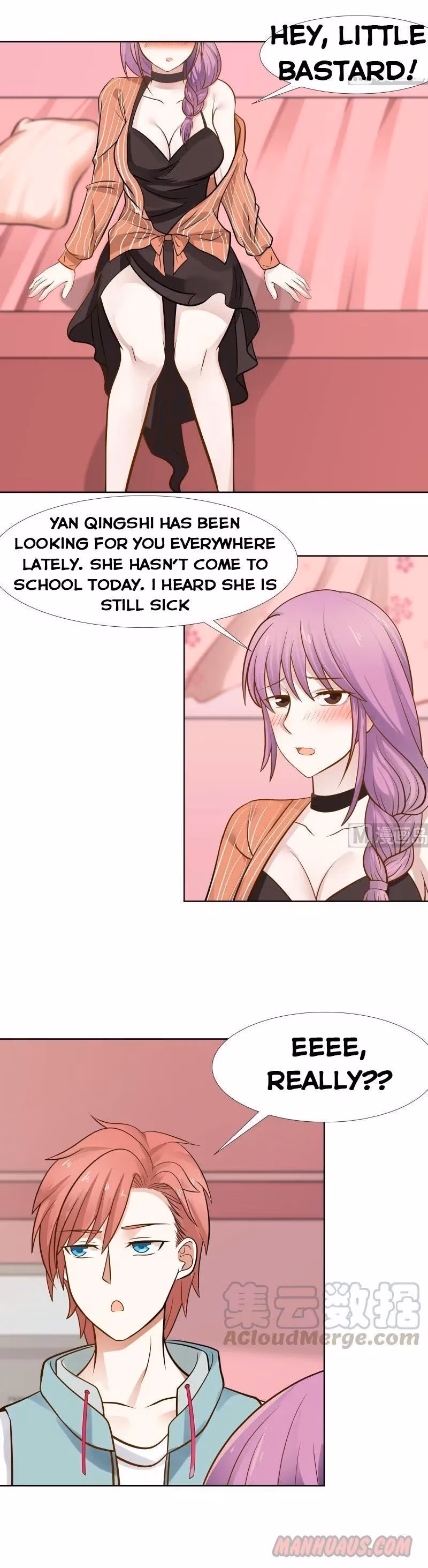 Read Dragon In My Body chapter 84 image 3 on Lezhin