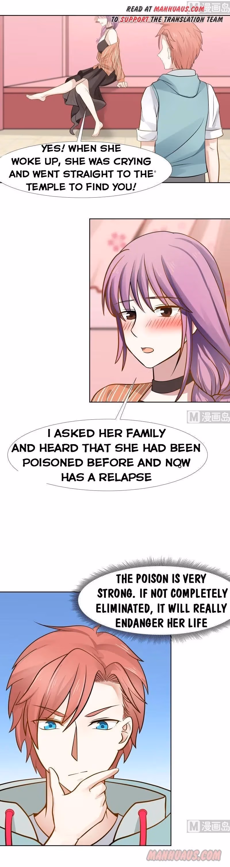 Read Dragon In My Body chapter 84 image 4 on Lezhin