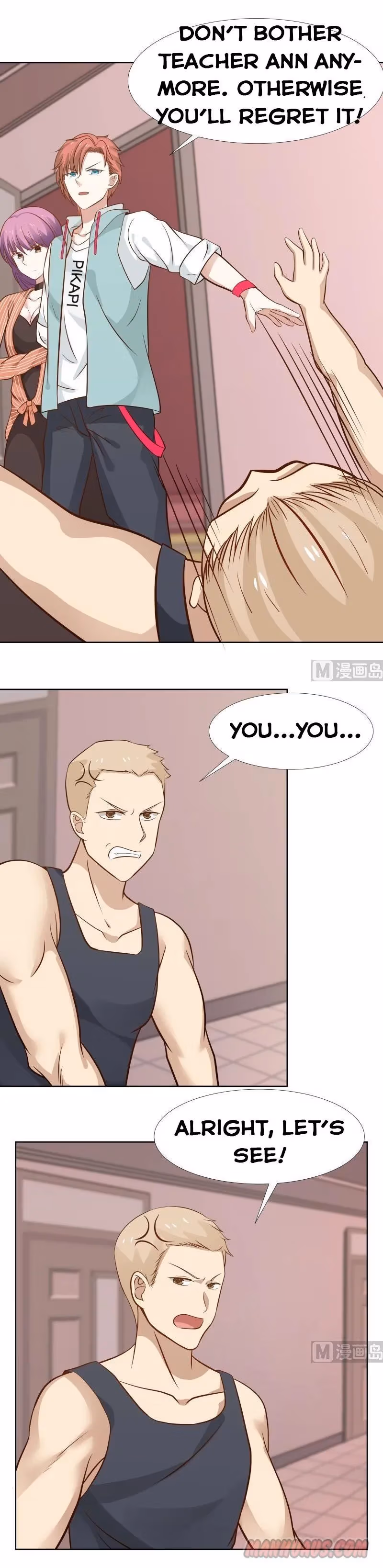 Read Dragon In My Body chapter 85 image 0 on Lezhin