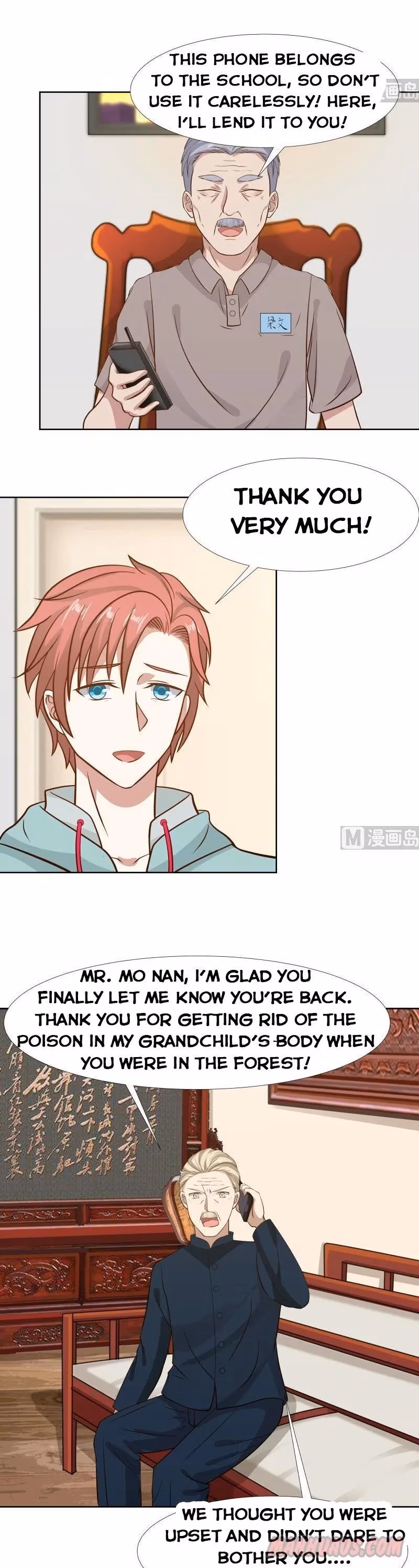 Read Dragon In My Body chapter 85 image 3 on Lezhin