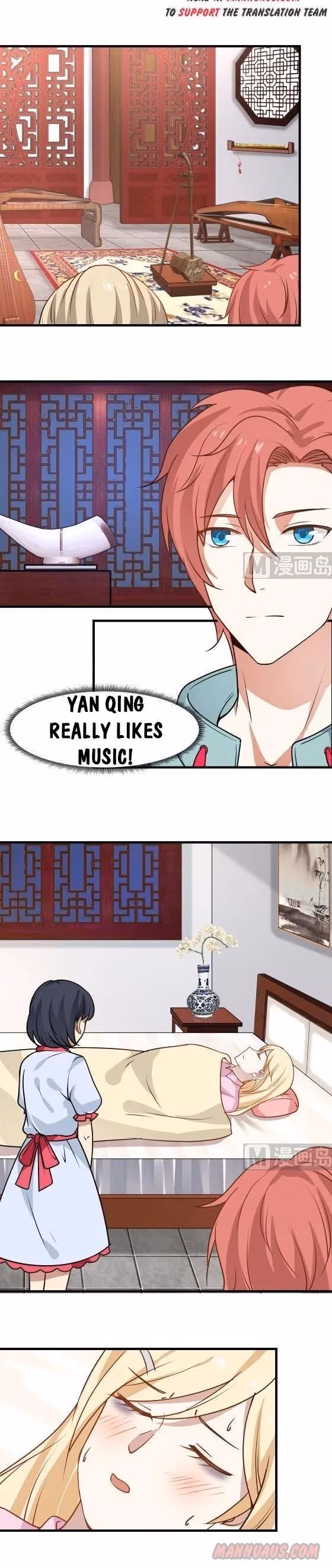Read Dragon In My Body chapter 87 image 0 on Lezhin