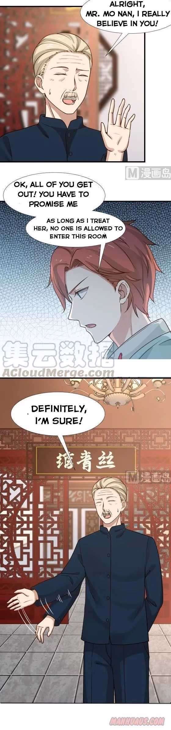 Read Dragon In My Body chapter 87 image 2 on Lezhin