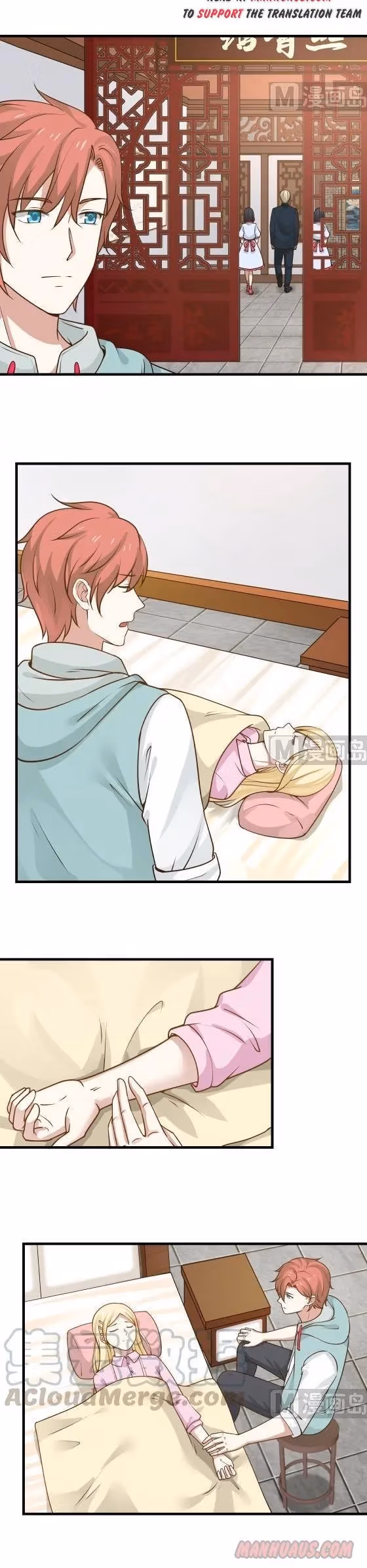Read Dragon In My Body chapter 87 image 3 on Lezhin