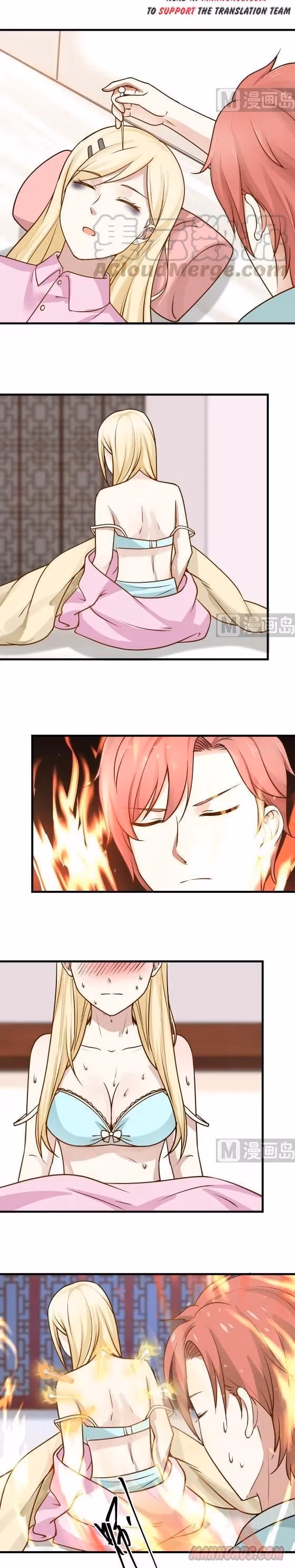Read Dragon In My Body chapter 87 image 5 on Lezhin