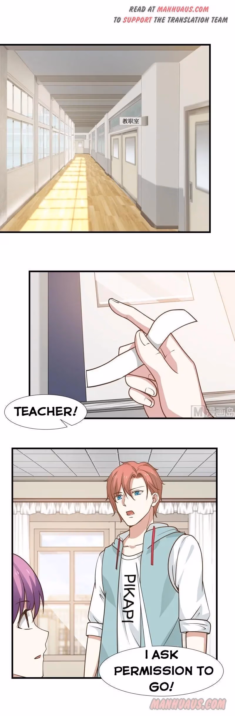 Read Dragon In My Body chapter 92 image 0 on Lezhin
