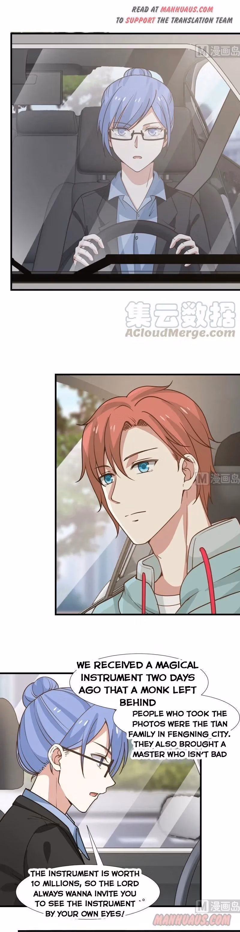 Read Dragon In My Body chapter 92 image 3 on Lezhin