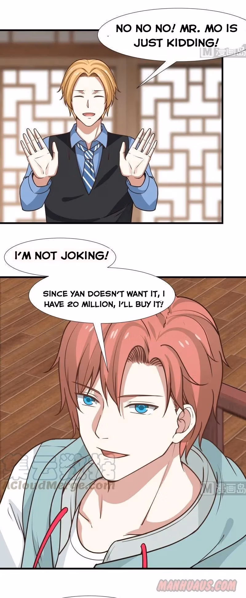 Read Dragon In My Body chapter 96 image 4 on Lezhin