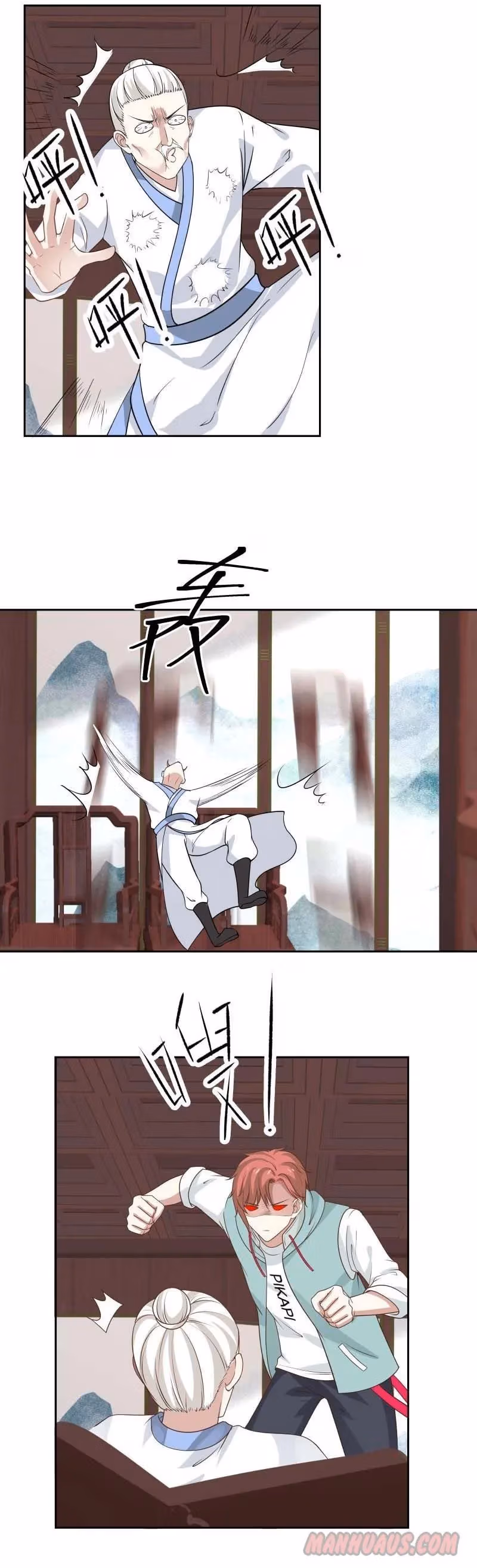 Read Dragon In My Body chapter 98 image 4 on Lezhin